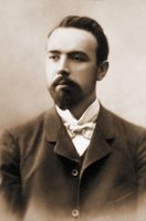 Священник Димитрий Киранов (1879-1938)